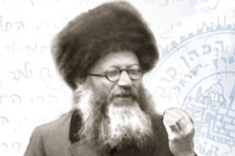 שמיטת כספים וצדק חברתי במשנתו של מרן הרב קוק זצ"ל 