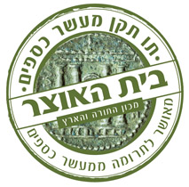 ביכורים תמוז