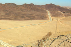 מושגי שמיטה