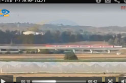 מיגון הרכבת לשדרות