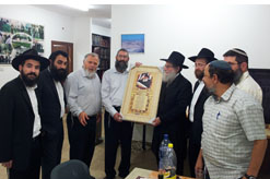 ביכורים טבת עה