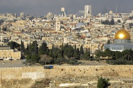 הקהל בירושלים ובמקדש