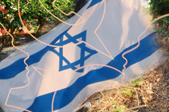 אתגר חדש לאוהבי הארץ