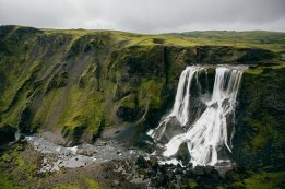 זכר לשמחת בית השואבה
