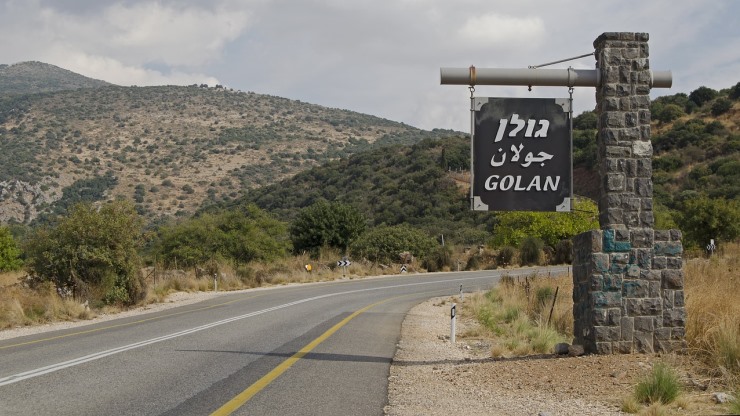 הגולן ועבר הירדן כחלק מארץ ישראל