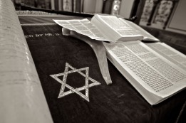 ביעור מעשר ווידוי מעשר בתרגום אונקלוס - חלק ב'