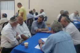  מכון התורה והארץ – עם הפנים קדימה