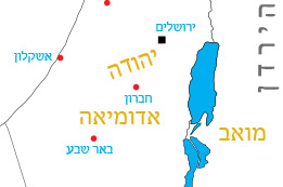 יהודה