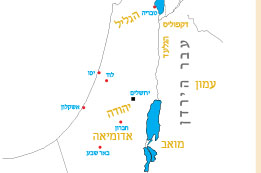 עבר הירדן
