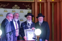 כנס הוקרה לפועלו של הרה"ג יעקב אריאל שליט"א