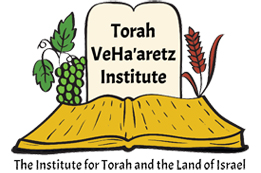 יציאה לאור של אמונת עתיך בתוספת חלק באנגלית