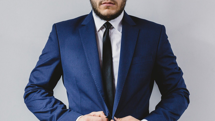 מעמדו של עובד ציבור על פי ההלכה