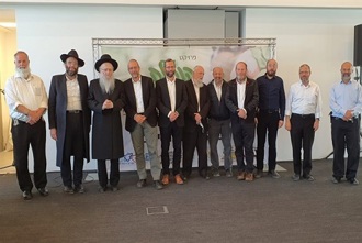 פרוייקט שמיטה ממשלתי