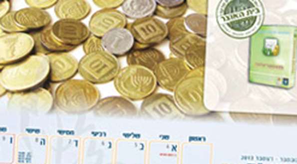 הלכות נתינת מעשר ראשון ומעשר עני