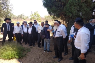 סיור מועצה רג