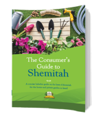 The Consumer's Guide to Shemitah