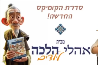 Image 2025 11 02T134008.656