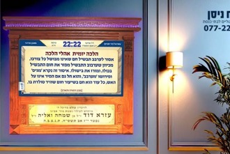 Whatsapp Image 2025 11 03 At 22.27.57 (2)