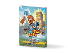 עוזי כמעט סוכן -  קומיקס מצוות הארץ 