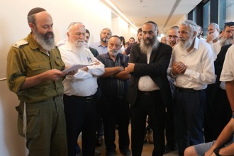 אביתר בן יהודה זל חנוכת כיתה