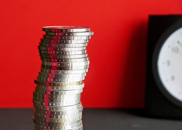 מחצית השקל לשנת תשפ"ו