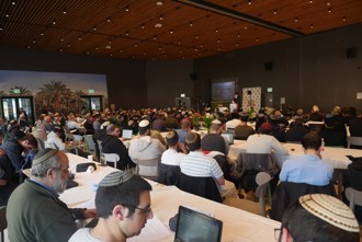 כנס טו בשבט תשפה תמונה