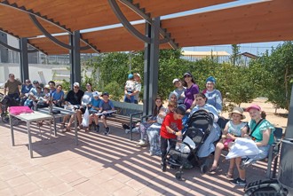 הפנינג אנגלית קיץ תשפה