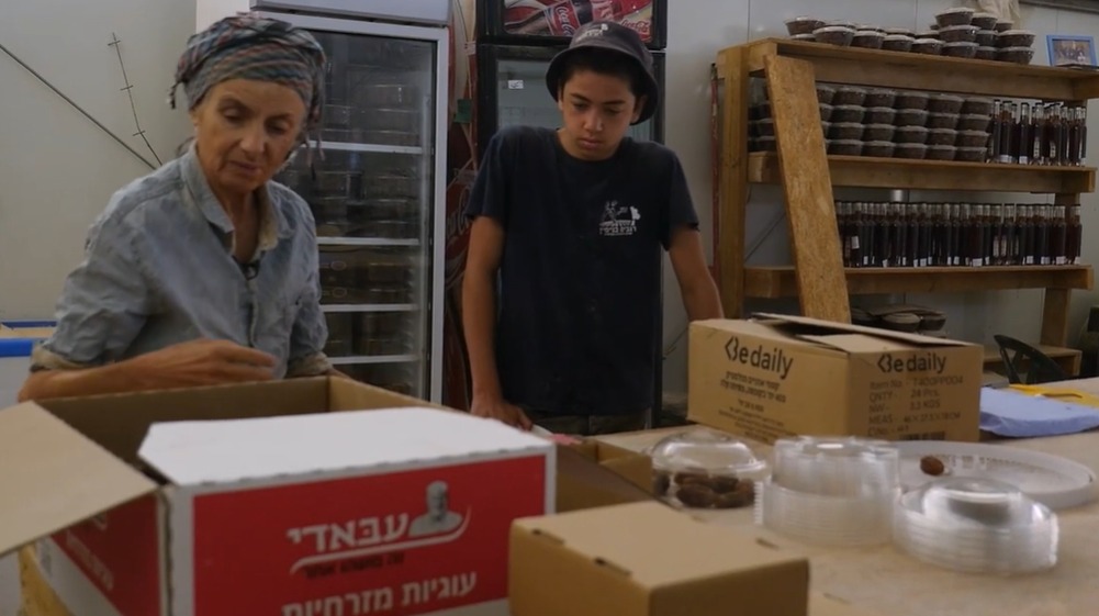 "אש יוקדת ביריחו" סרט והרצאה