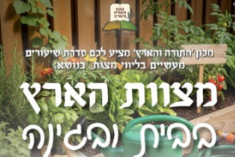 Image 2025 09 30T140345.326