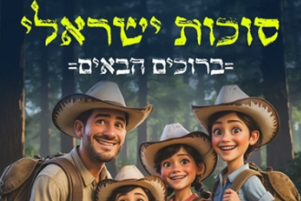 Image 2025 09 30T140213.636