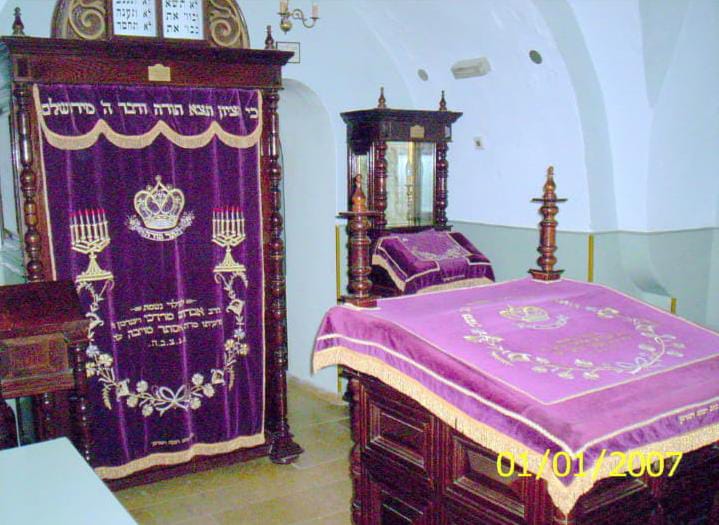 תפילה על משיח בן יוסף ותפילה לשלום המדינה